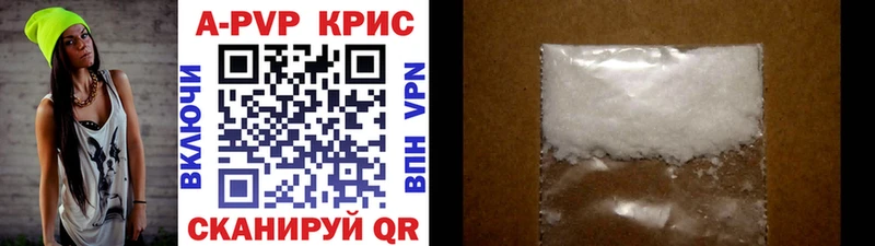 Alpha-PVP СК  OMG рабочий сайт  Ковдор 