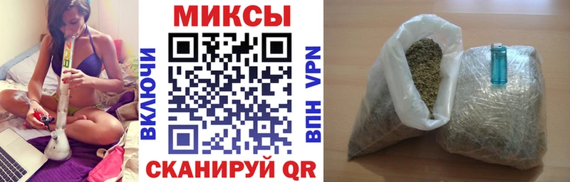 Бутират 1.4BDO  Ковдор 