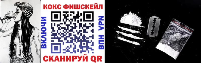 Кокаин Боливия ссылка на мегу зеркало Ковдор