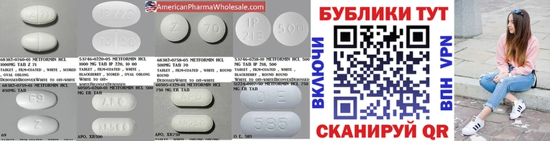 маркетплейс клад  наркота  Ковдор  Ecstasy DUBAI 