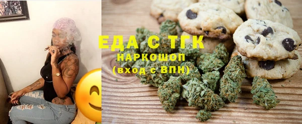 ешки Богородицк