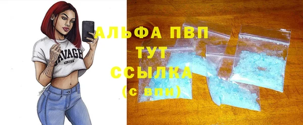 твердый Бронницы