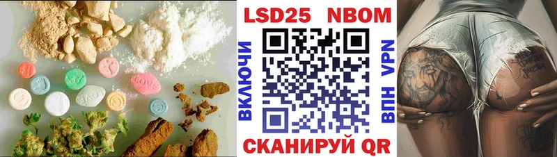 blacksprut ССЫЛКА  сколько стоит  Ковдор  ЛСД экстази ecstasy 