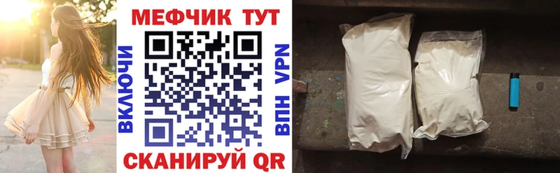 МЯУ-МЯУ VHQ  Ковдор 
